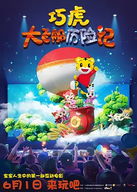 欧美日韩国产综合一区二区