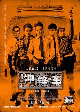 欧美日韩国产综合一区二区